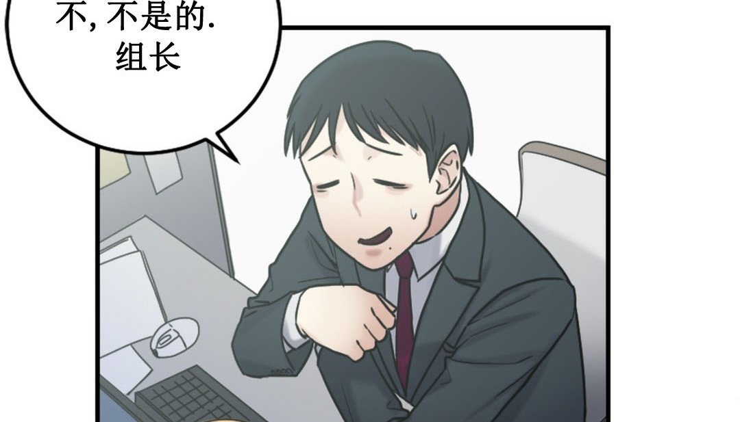 第330页