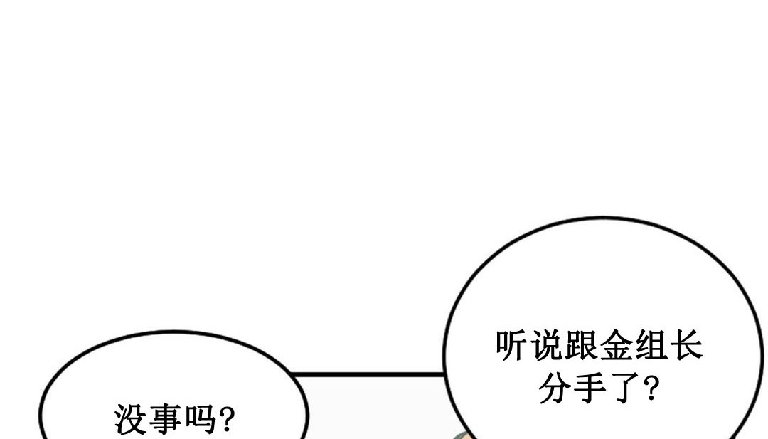 第332页