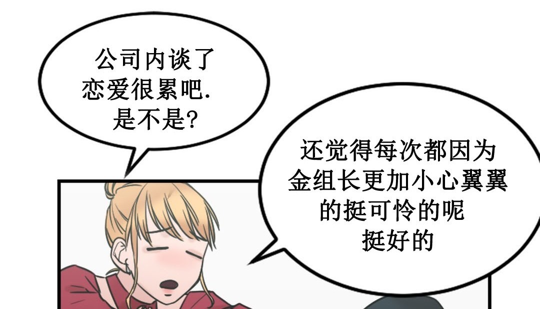 第335页