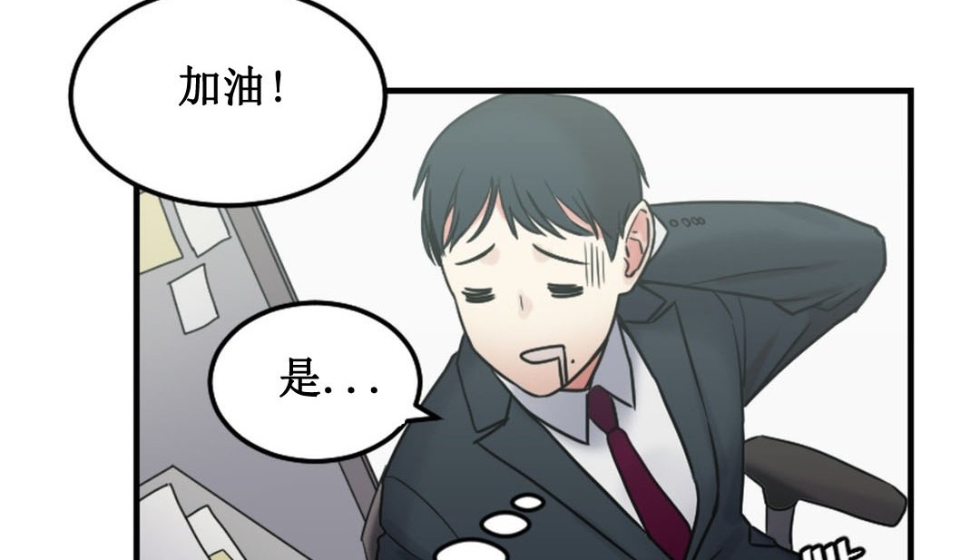 第338页