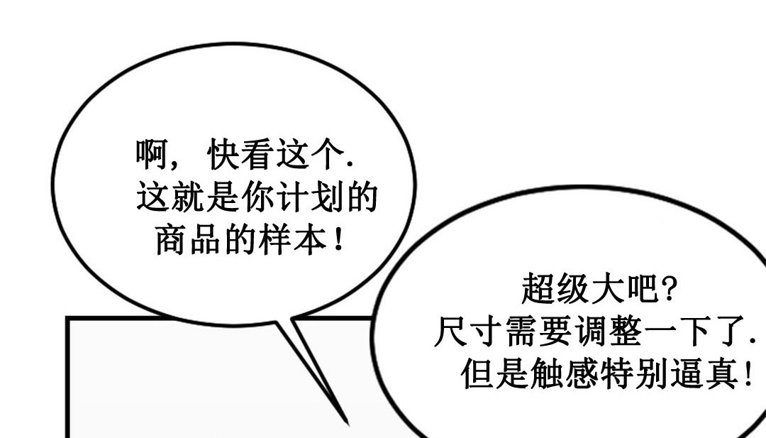 第340页