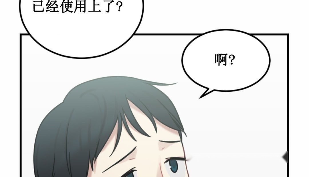 第350页