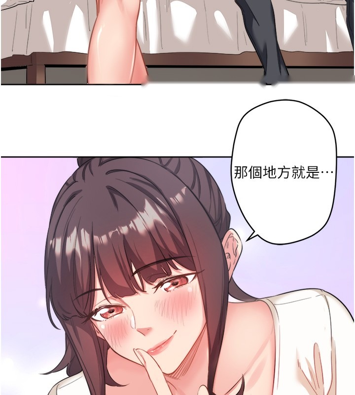 第133页
