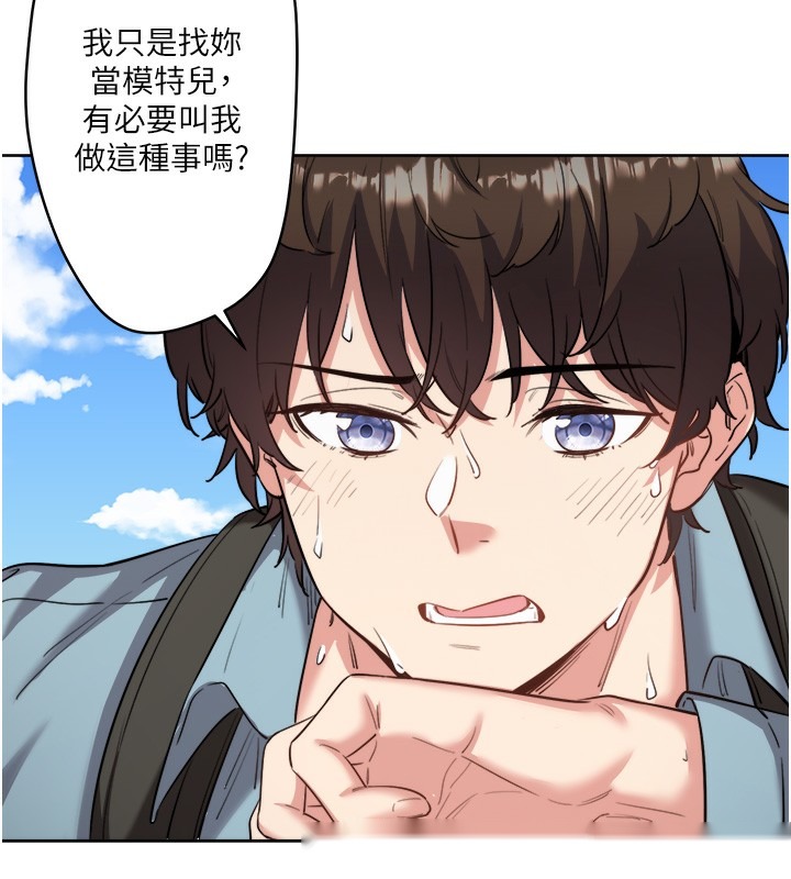 第141页