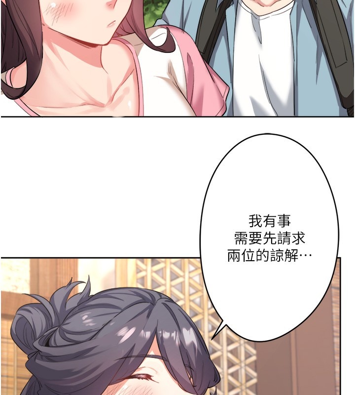 第149页