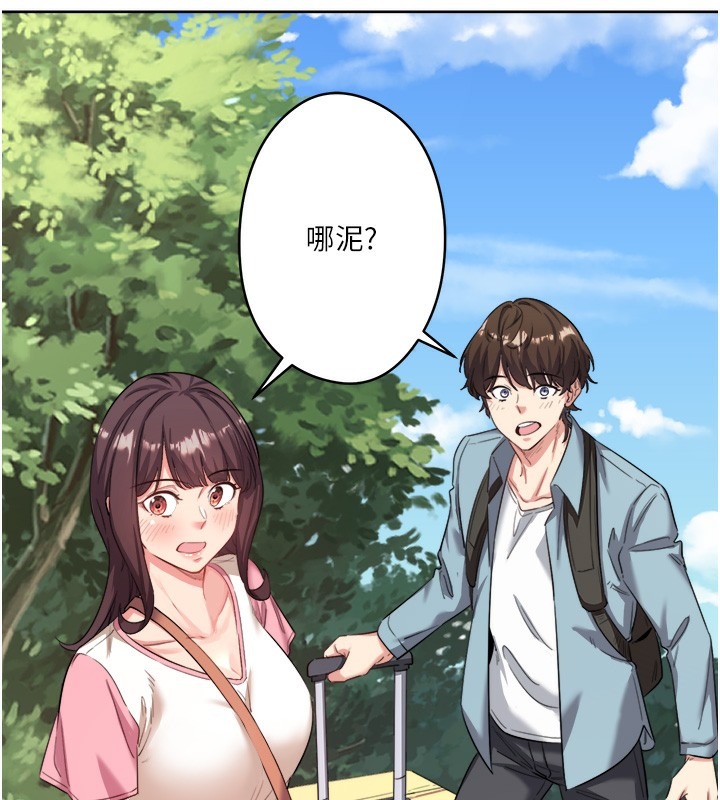 第151页