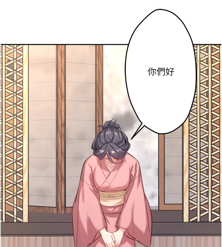第145页
