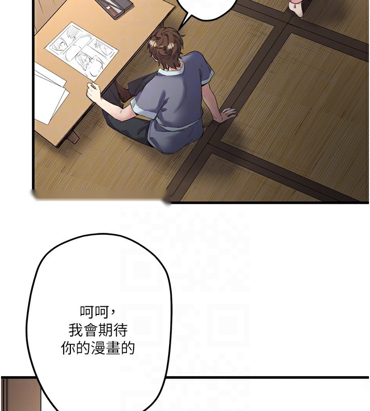 第110页