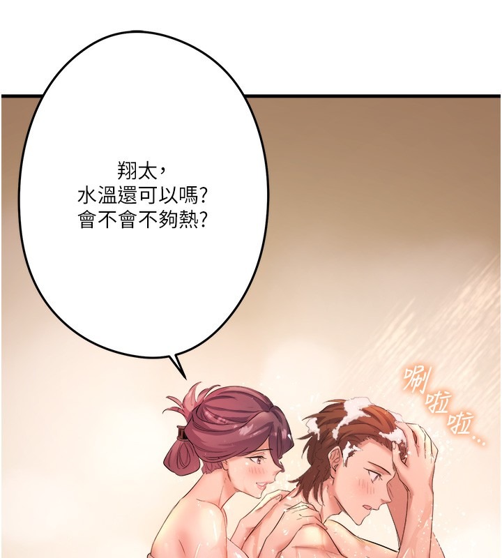第130页