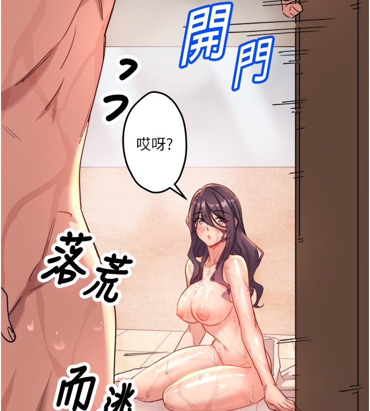 第114页