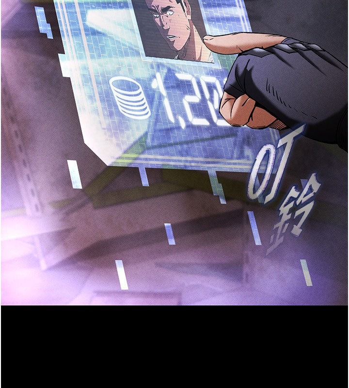 第161页