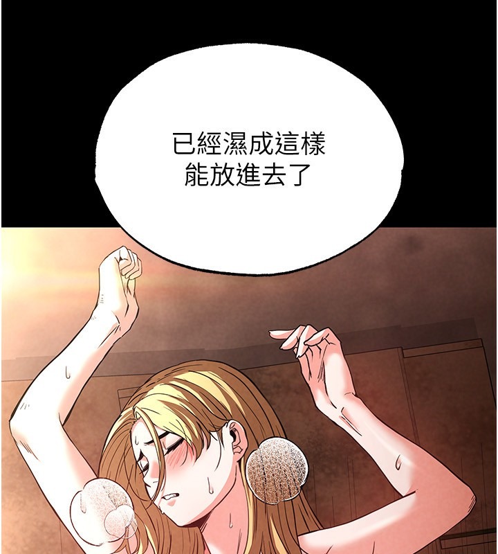 第195页