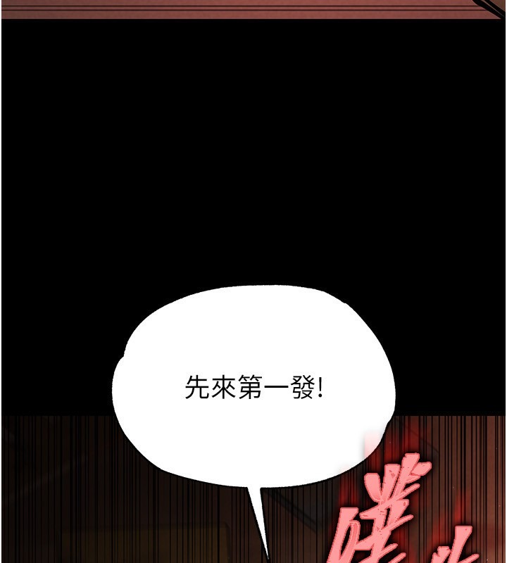 第216页