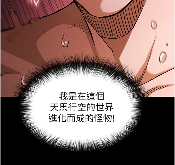 第227页