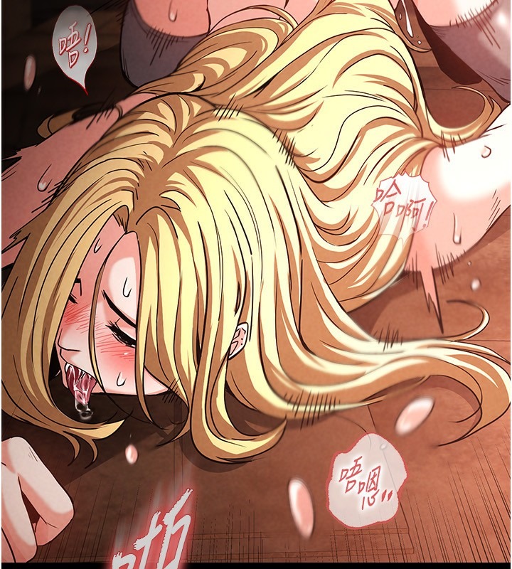 第230页