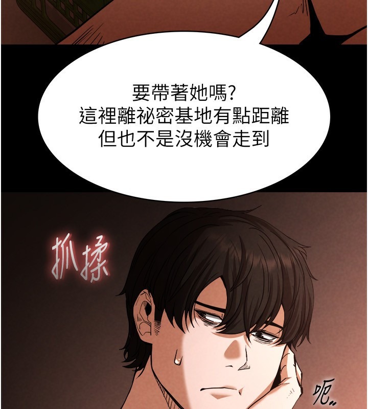 第251页