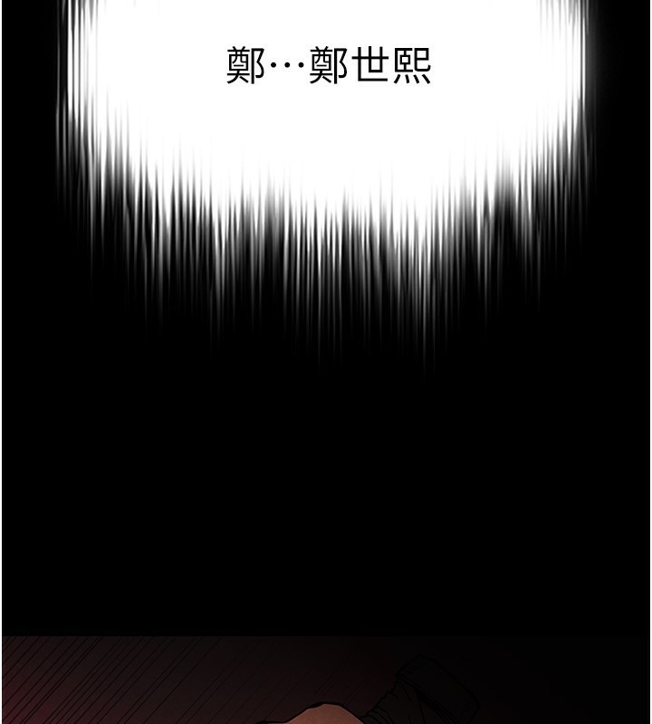 第264页