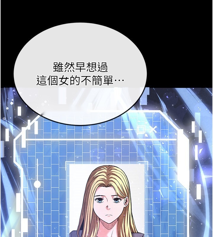 第276页