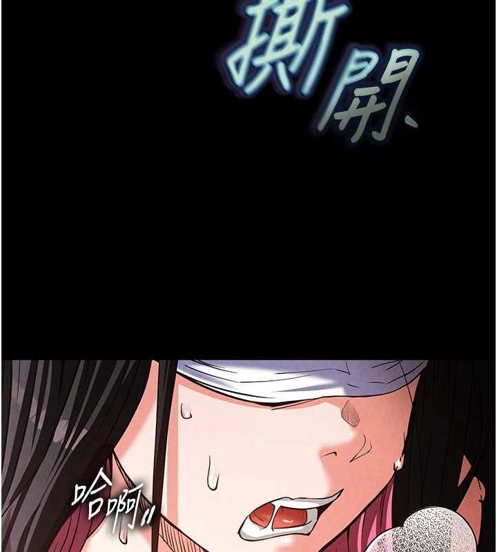 第170页