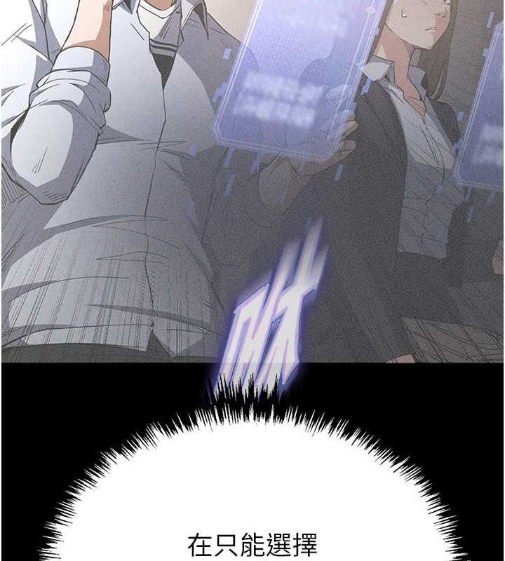 第185页