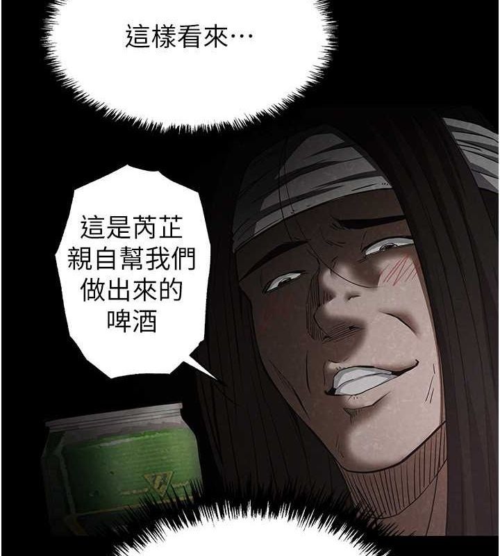 第187页