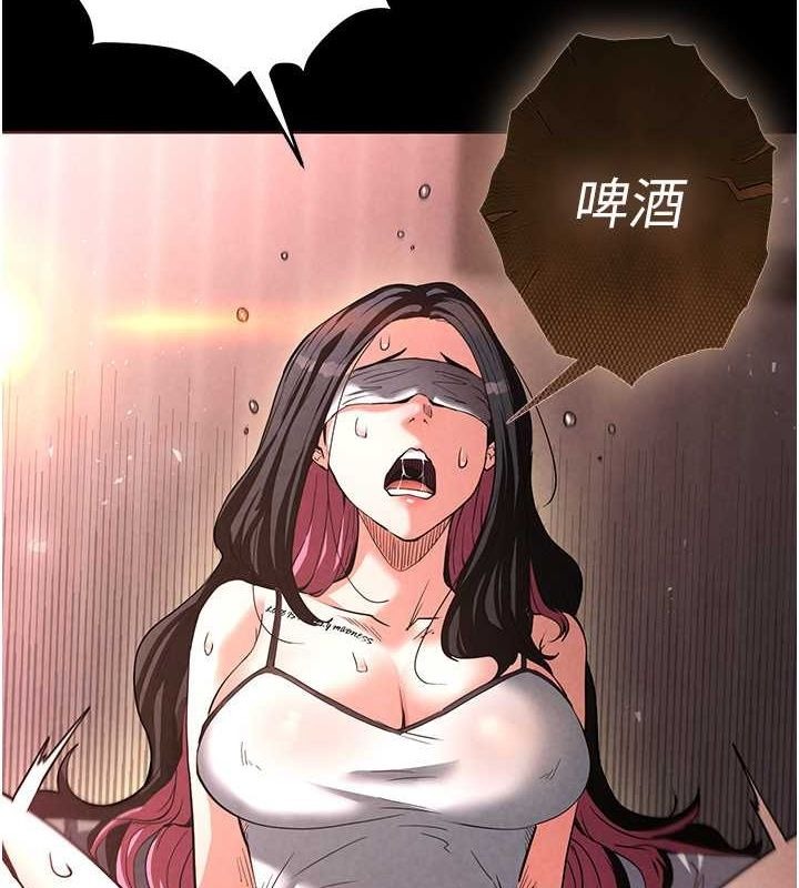 第191页