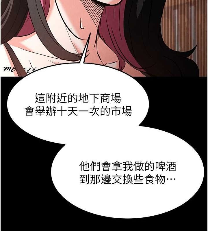 第205页