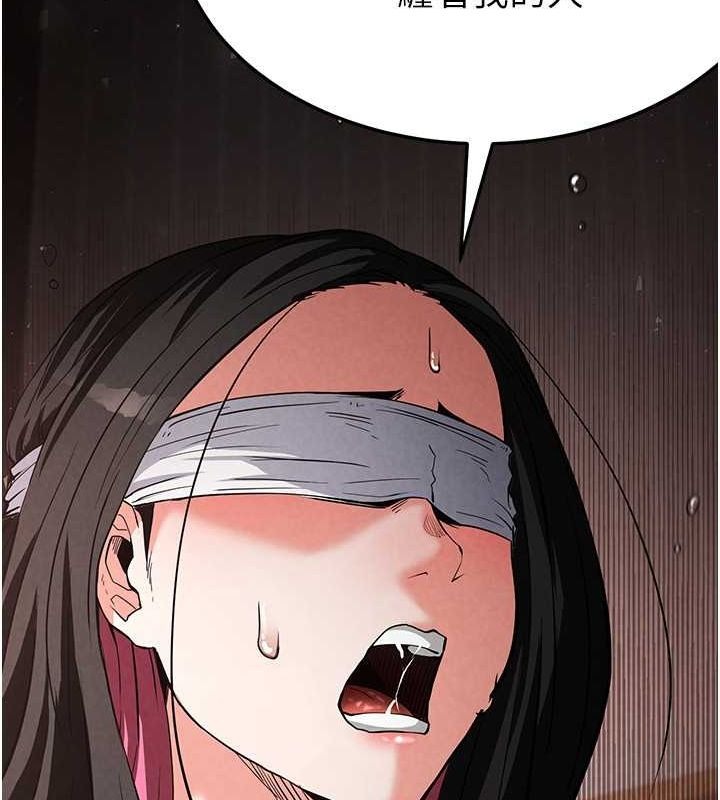 第204页