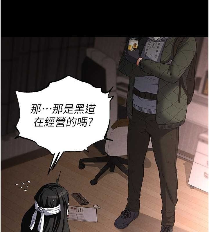 第208页