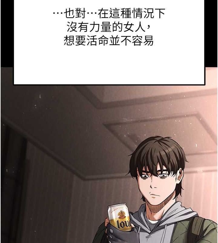 第215页