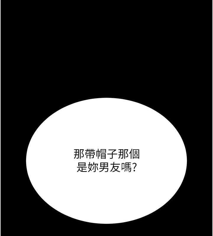 第210页