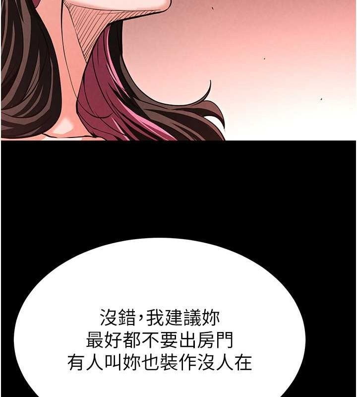 第225页
