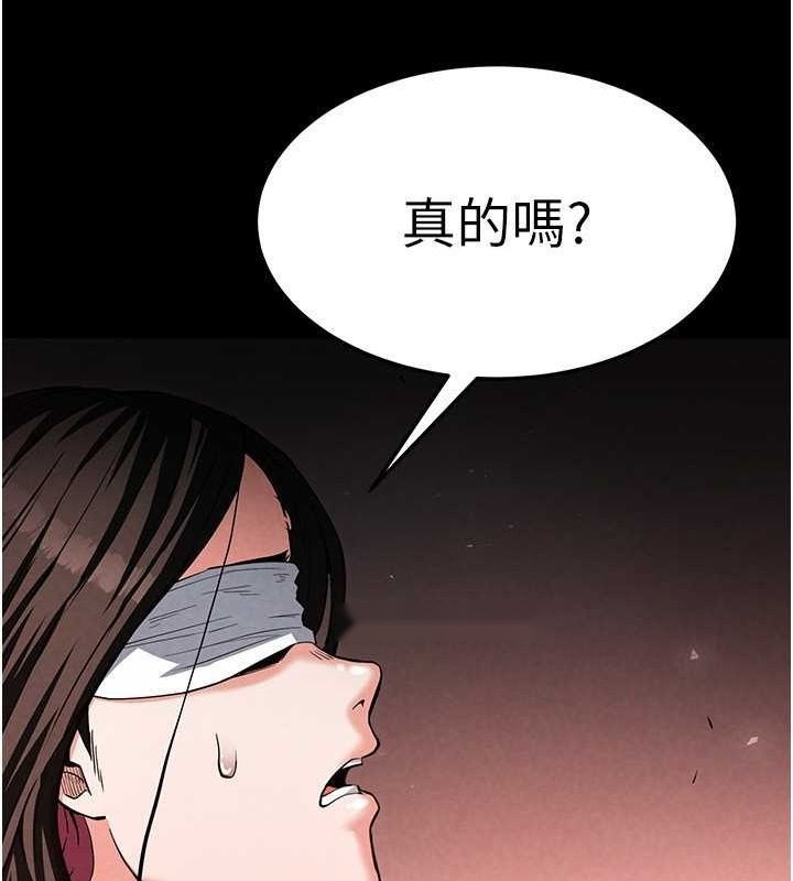 第224页
