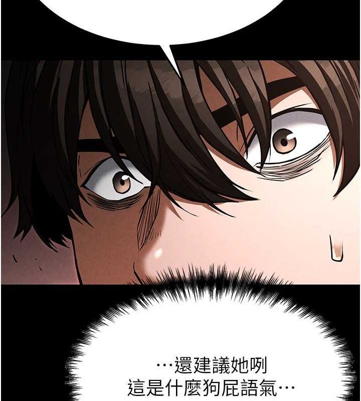 第226页