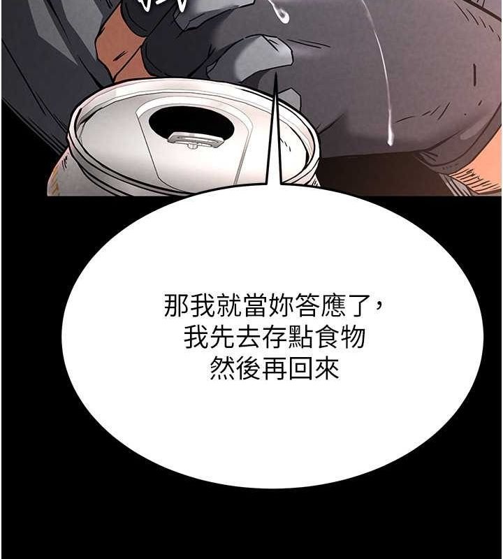 第235页