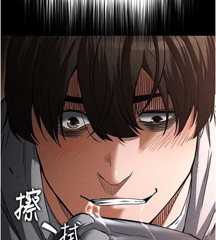 第234页