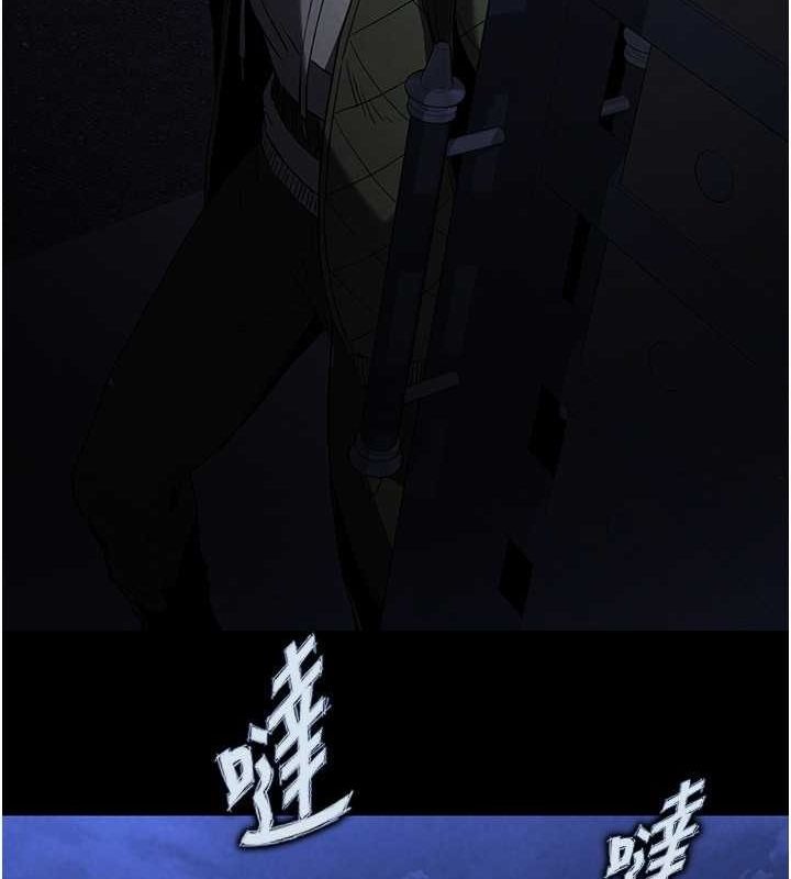 第240页