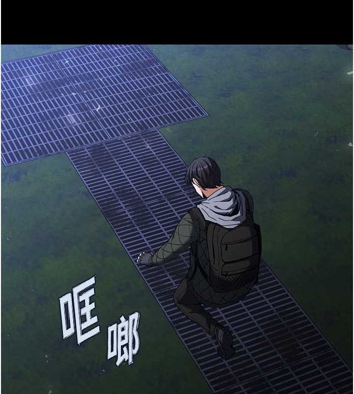 第242页