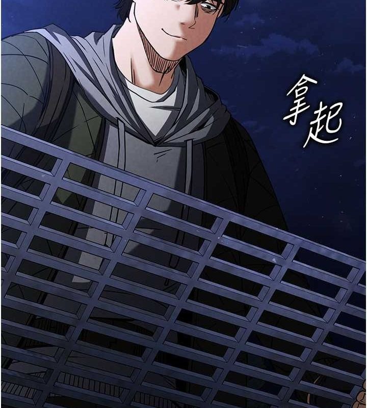 第244页