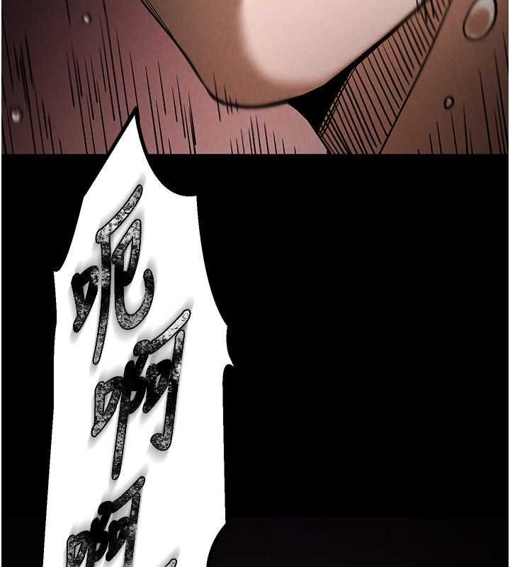 第255页
