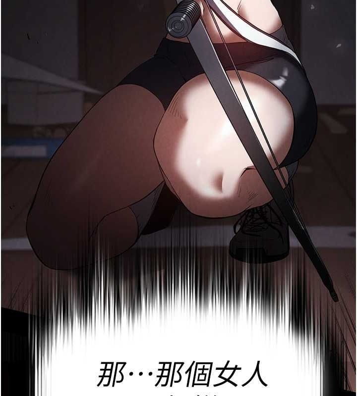 第262页