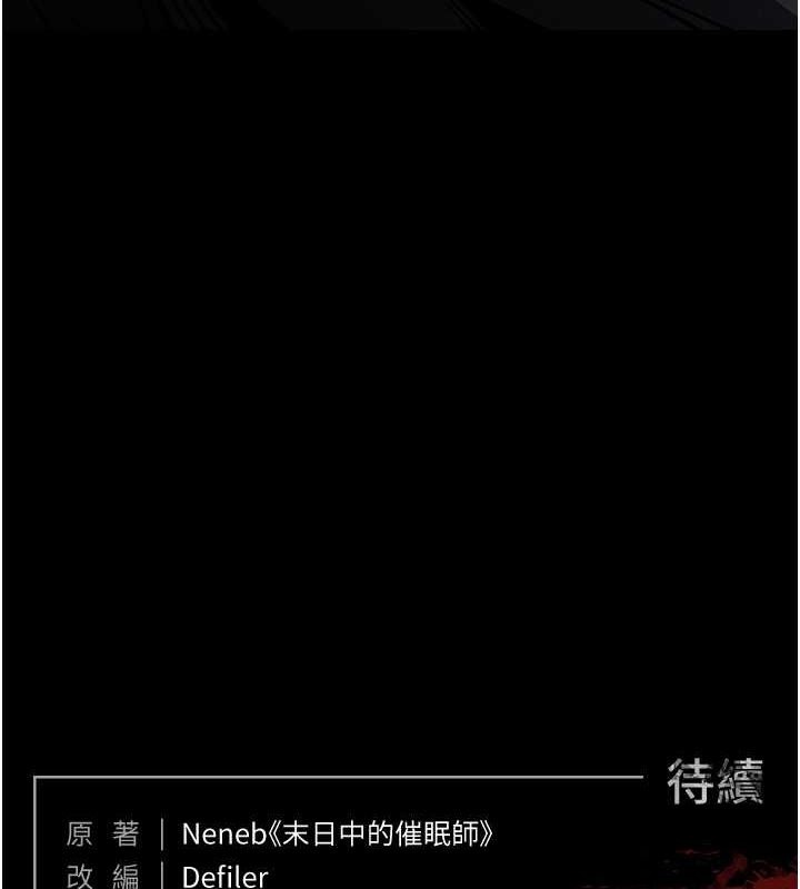 第266页