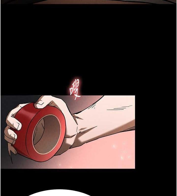 第169页