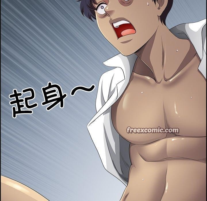 第164页