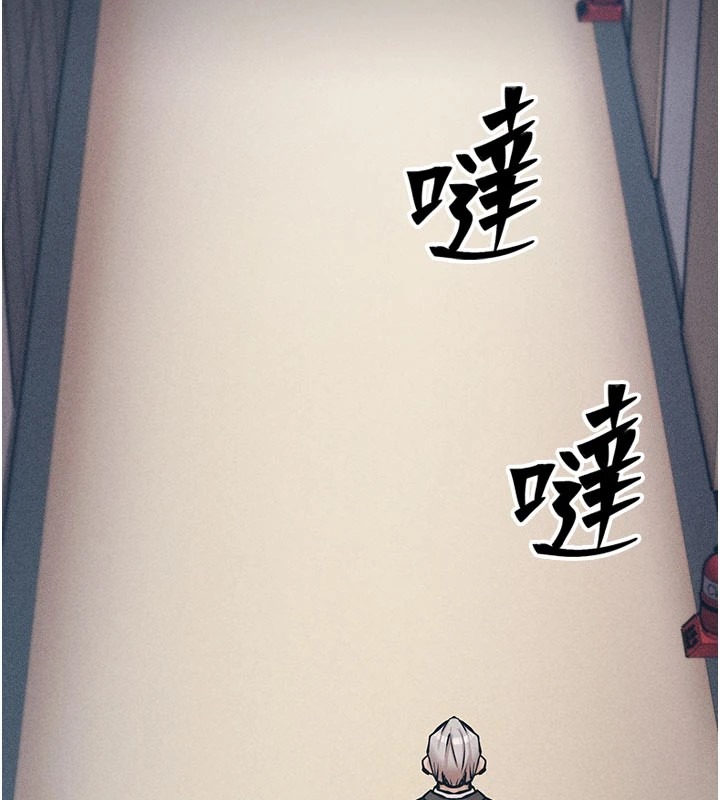第181页