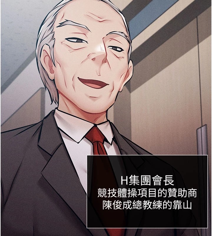 第191页