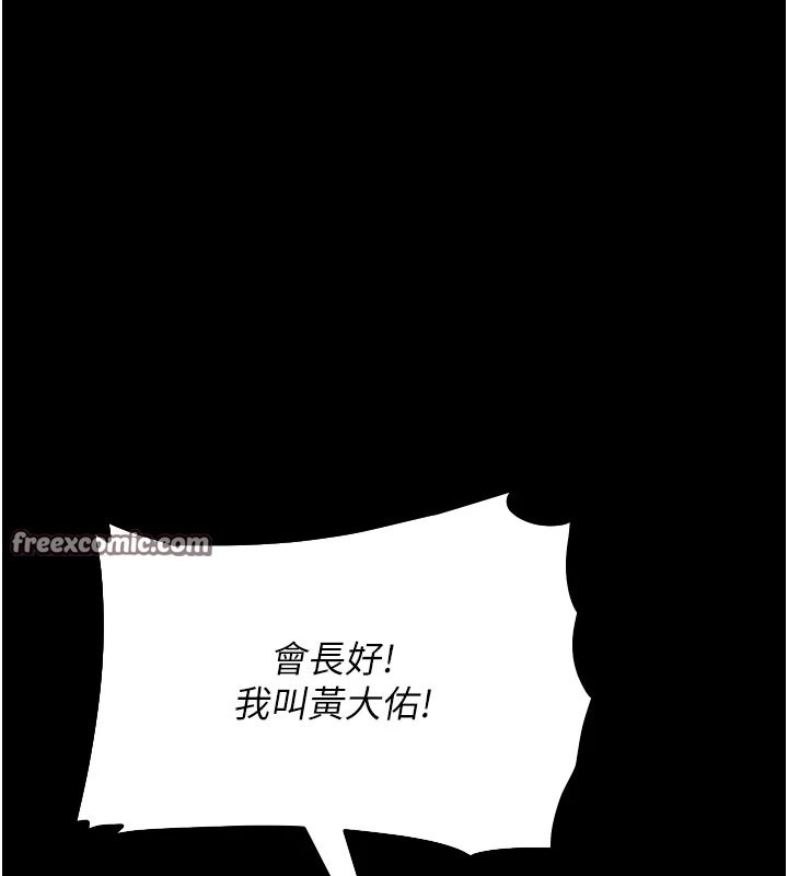 第194页