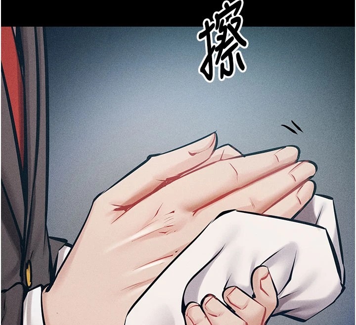 第204页