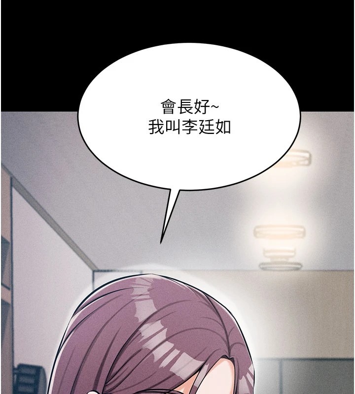 第215页