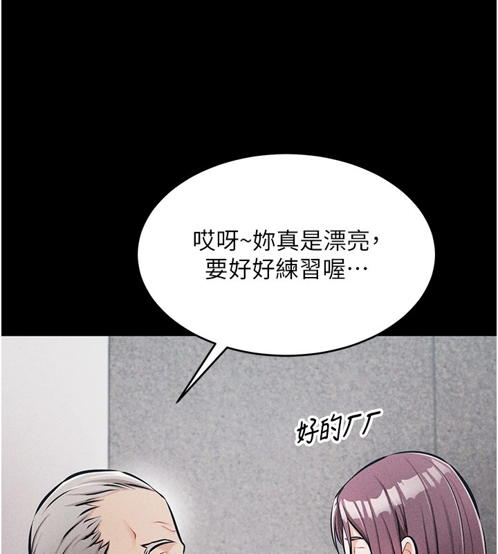 第223页